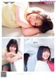 Kyoko Saito 齊藤京子, Miho Watanabe 渡邉美穂, Mirei Sasaki 佐々木美玲, Young Gangan 2020 No.02 (ヤングガンガン 2020年2号)